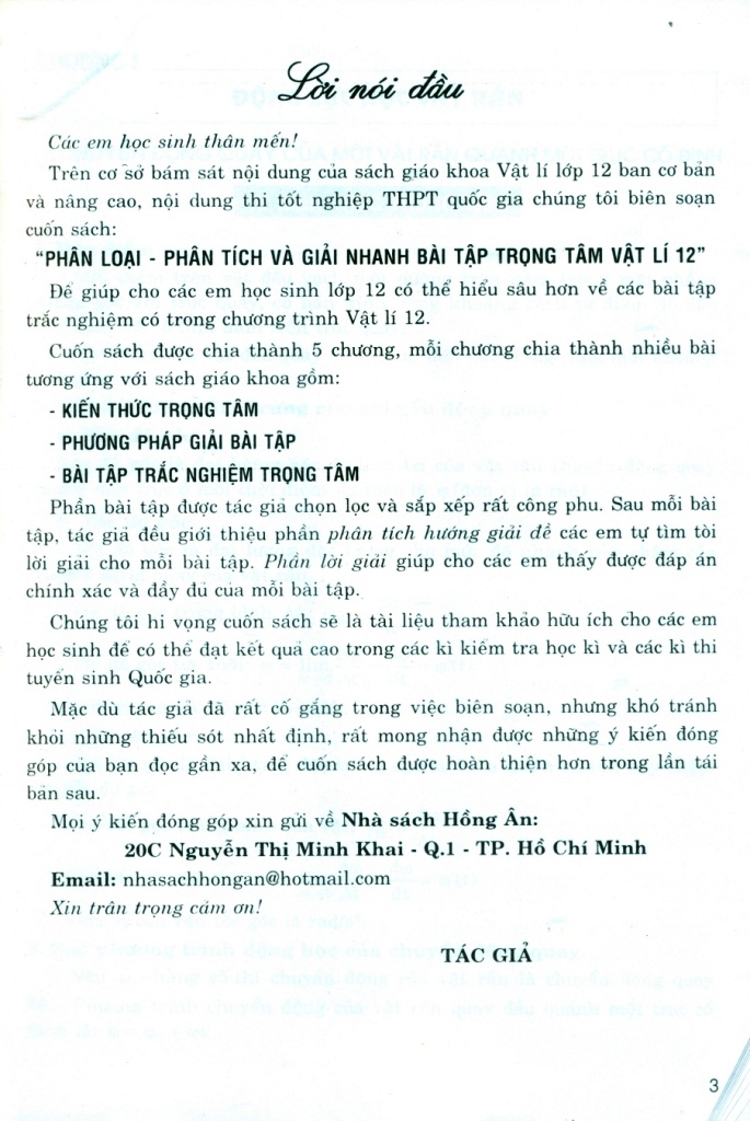 PHÂN LOẠI - PHÂN TÍCH VÀ GIẢI NHANH BÀI TẬP TRỌNG TÂM VẬT LÍ - LUYỆN THỊ THPT QUỐC GIA (Dùng chung cho các bộ SGK hiện hành)